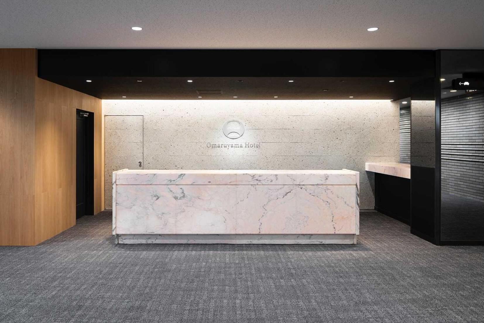 Hotel Omaruyama Sakura  Luaran gambar